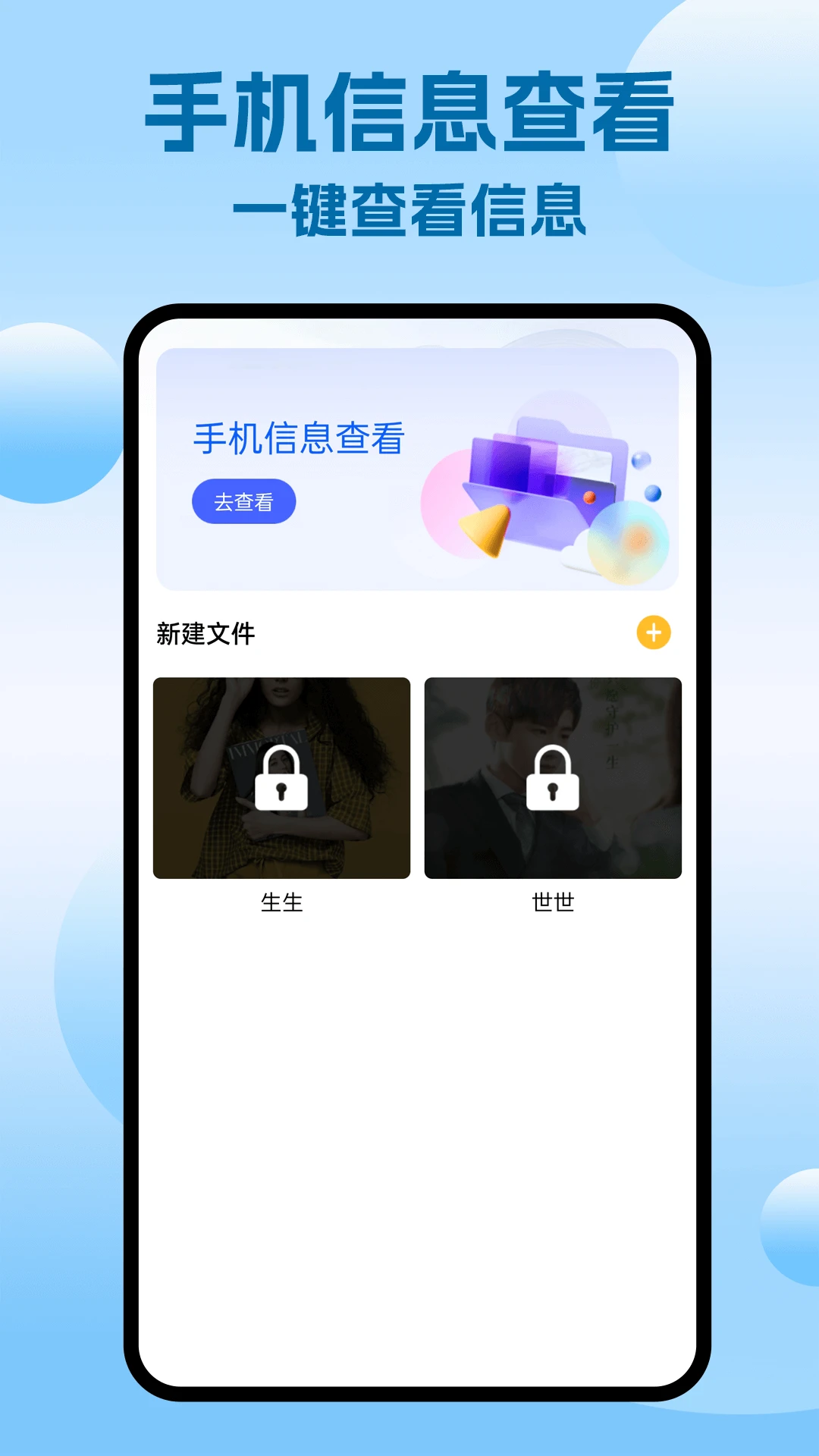 LocalSend手機安裝入口安卓版 LocalSend手機安裝入口安卓版