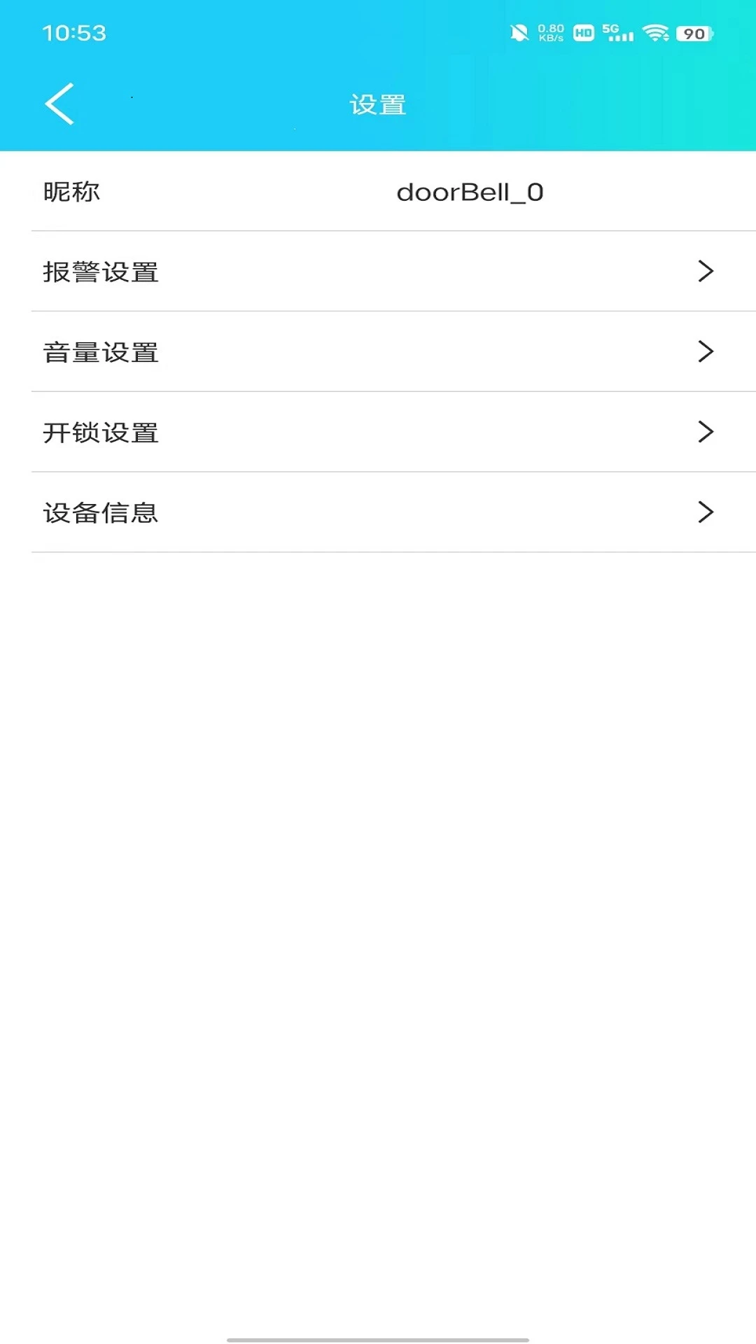 ceb軟件2026最新版
