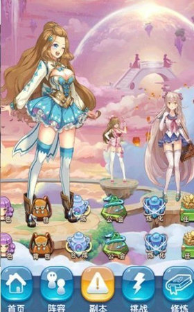 極品校花 極品校花