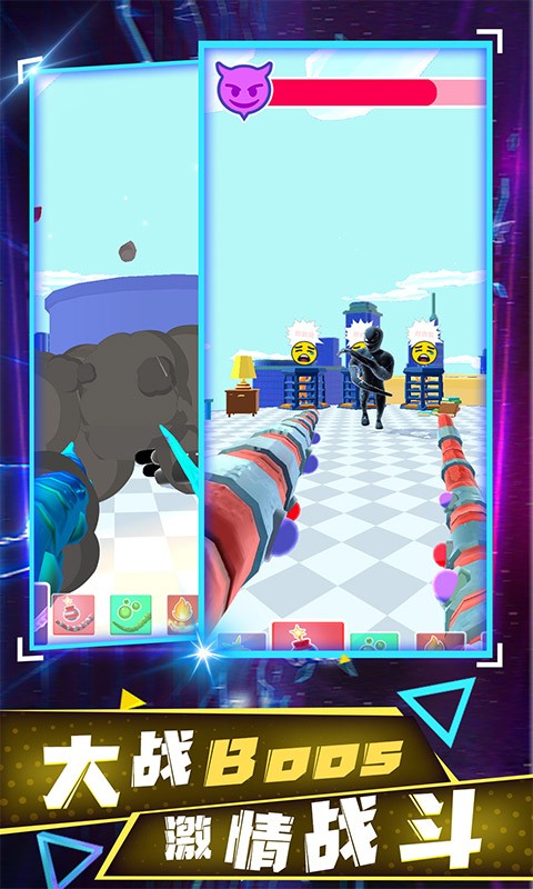 超级进化模拟器