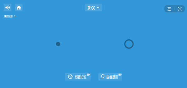 最强瞄一瞄 最强瞄一瞄