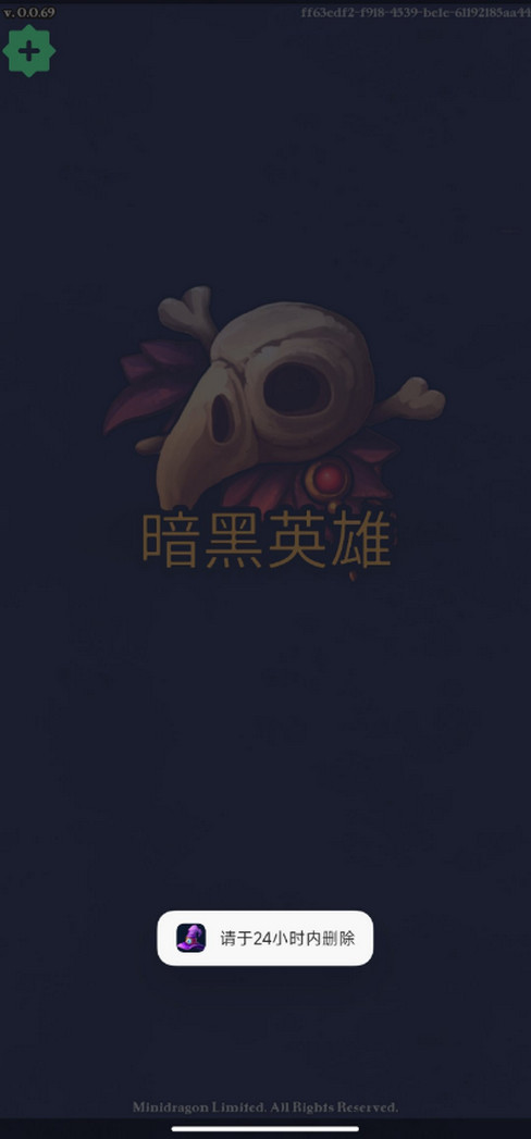 暗黑英雄最新版(Darkest Hero) 0.0.69官方版