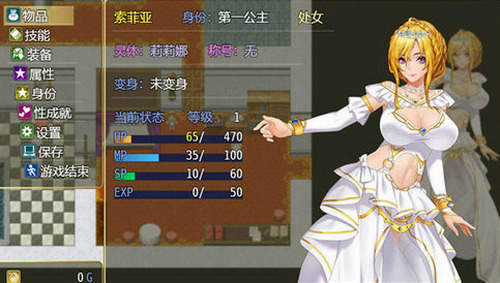 詛咒鎧甲3.4冷狐破解版特色最新2026免費版