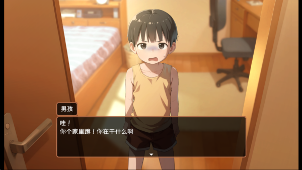 做夢(mèng)模擬器正太