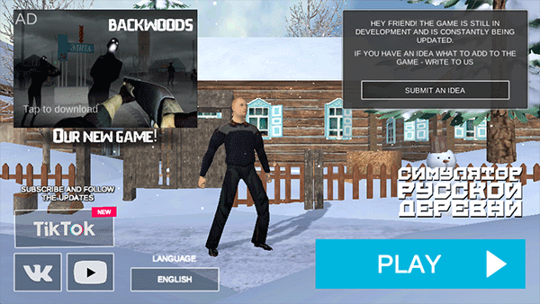 俄罗斯乡村模拟器无限金币版 俄罗斯乡村模拟器无限金币版