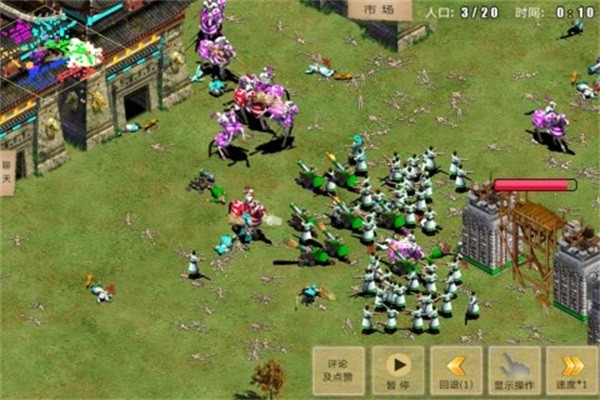 4399小游戏大全手机版 4399小游戏大全手机版