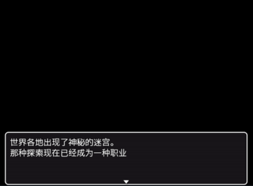 【御光盟国汉化组】不会拒接的妹妹和不在家的哥哥