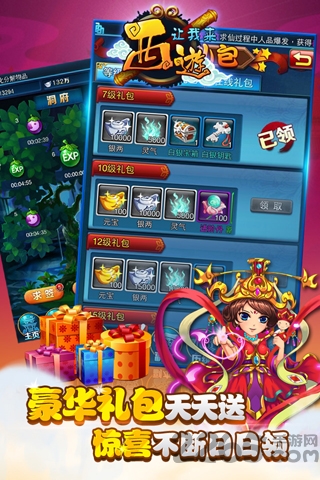 ����������