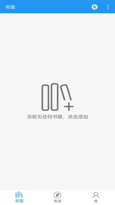 阅读文本官方正版2026新版本 阅读文本官方正版2026新版本