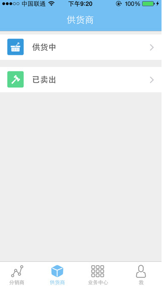 彩75彩票 彩75彩票