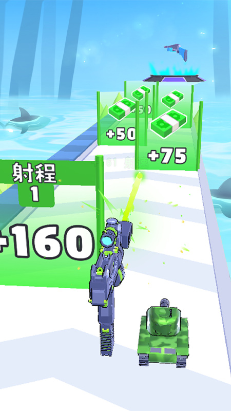 弹壳突围 弹壳突围