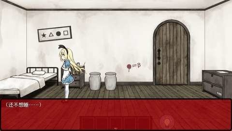 桃子移植紳士游戲手機(jī)最新版