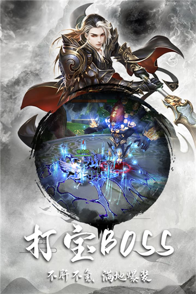 逍遥仙尘 逍遥仙尘