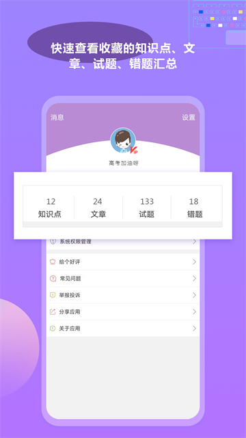 e6dee8cfe2690fa58aecae115327dc0f_89832.png