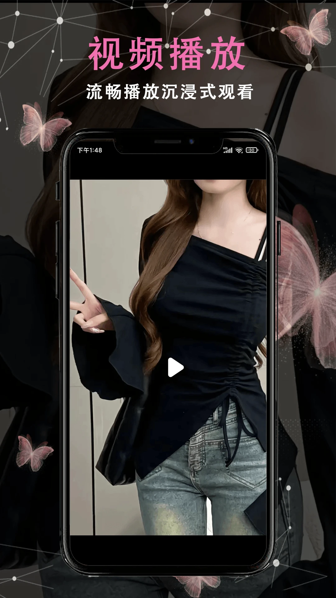 蘿卜視頻app 蘿卜視頻app