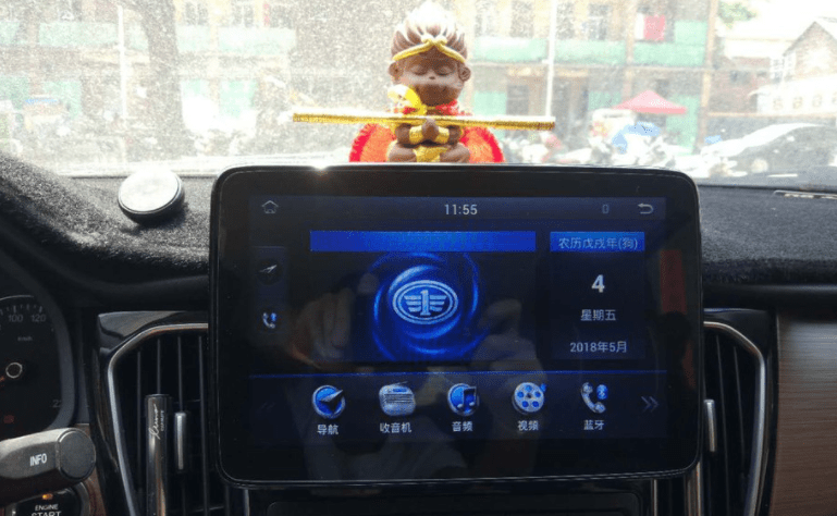 XUI車載桌面 XUI車載桌面