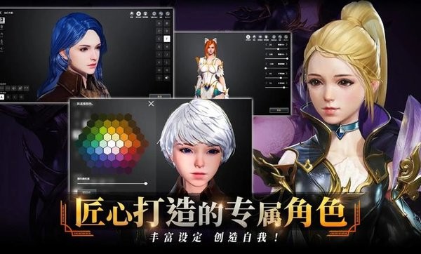 零度曙光手游官网 零度曙光手游官网