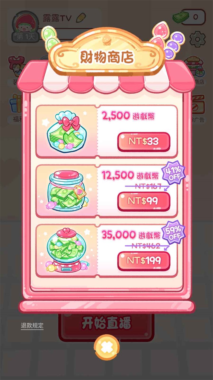 huluwa葫芦娃黄旧版本游戏 huluwa葫芦娃黄旧版本游戏