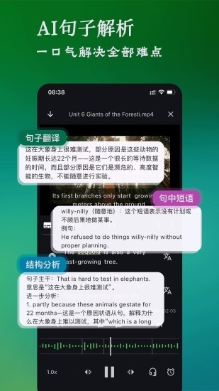 ling撓癢癢游戲手機版官網(wǎng)最新版 ling撓癢癢游戲手機版官網(wǎng)最新版