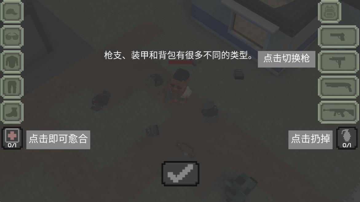 火線突襲之槍神歸來 火線突襲之槍神歸來