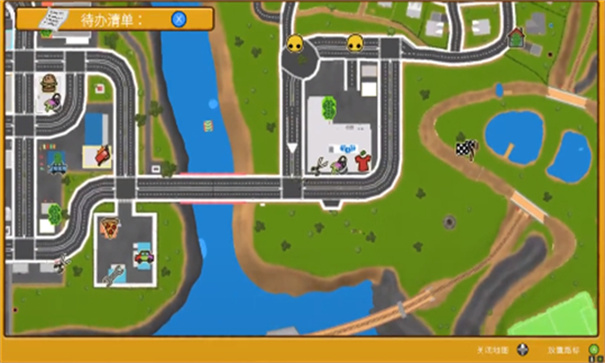 晃晃人生 晃晃人生