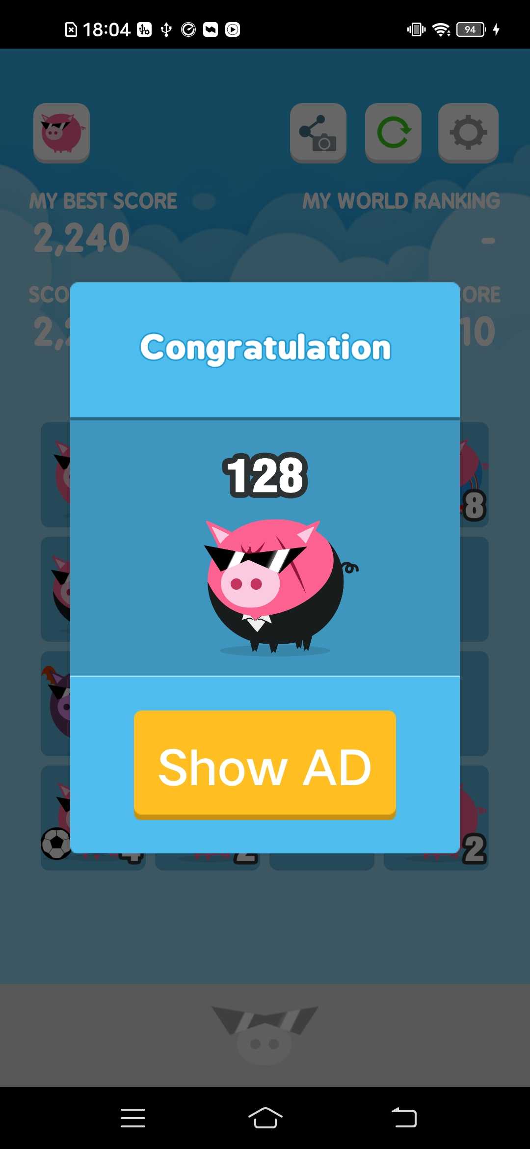 豬豬2048游戲去廣告