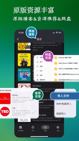 ling撓癢癢游戲手機版官網(wǎng)最新版 ling撓癢癢游戲手機版官網(wǎng)最新版