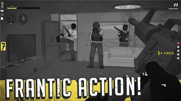 第7野战军 第7野战军