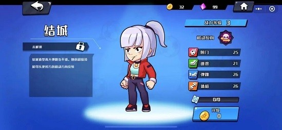 單挑足球小游戲 單挑足球小游戲