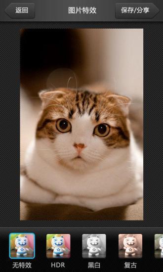 美圖看看手機版 美圖看看手機版