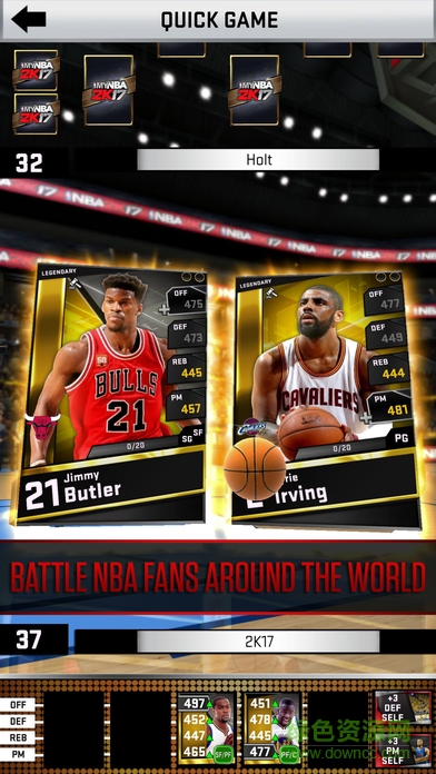 mynba2k17手机版 mynba2k17手机版