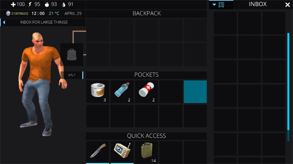 OceanIsHome2安裝器