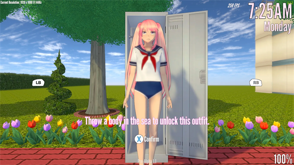 lovemove无限金币版最新版本介最新版2026