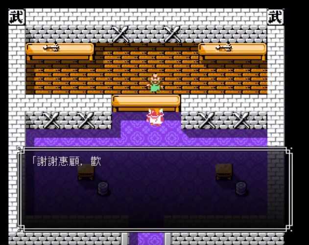 吞食天地官网版最新2026