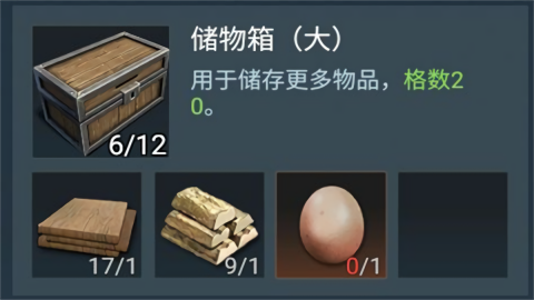 lostllife汉化破解版手机安装 lostllife汉化破解版手机安装