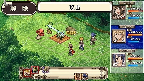 不可思议之国的冒险酒馆破解版