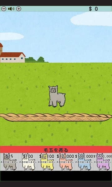 cafan流鼻血版本免费最新版2026