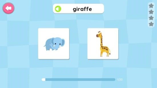 启蒙幼儿最新2026