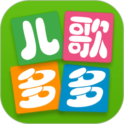 多多app官方安装官网最新版