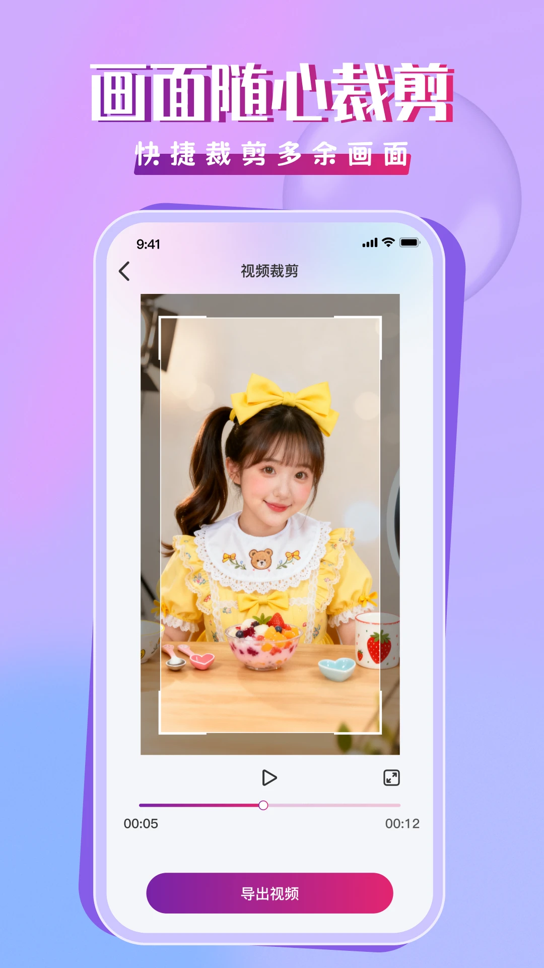 小貓直播平臺2026 小貓直播平臺2026