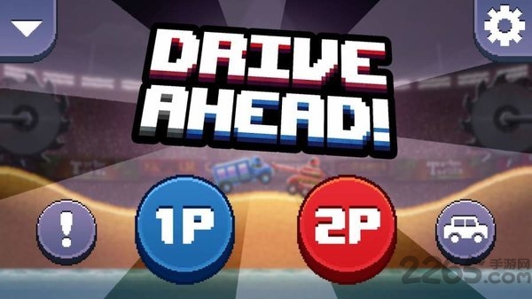 撞头赛车旧版本