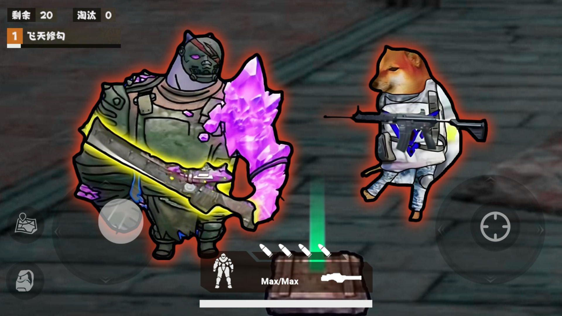 修勾動力機甲 修勾動力機甲