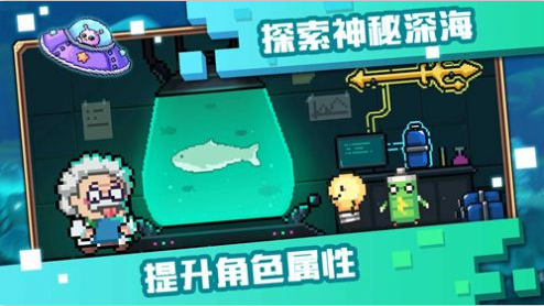 pixelbunny桃子移植手游有聲輕量版安卓版 pixelbunny桃子移植手游有聲輕量版安卓版