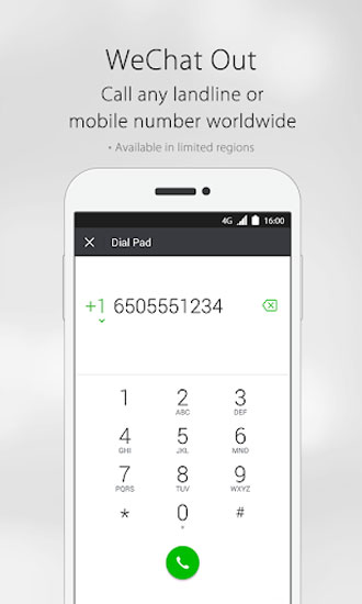 chatbot官方下載官網(wǎng)版 chatbot官方下載官網(wǎng)版