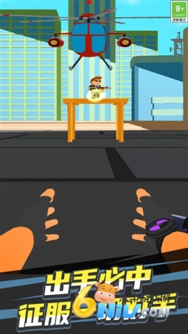 顶级杀手 顶级杀手