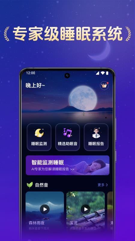 安卓版carplayapp eabf19314605e331cd030aed47af14a7_48753.jpg