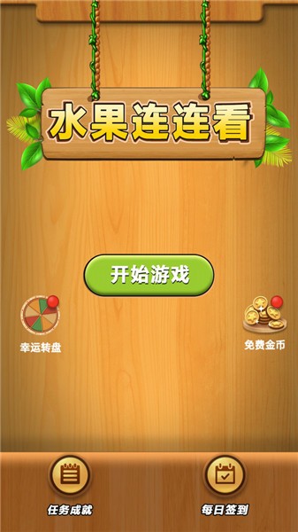 单机游戏红警中文版官方最新版