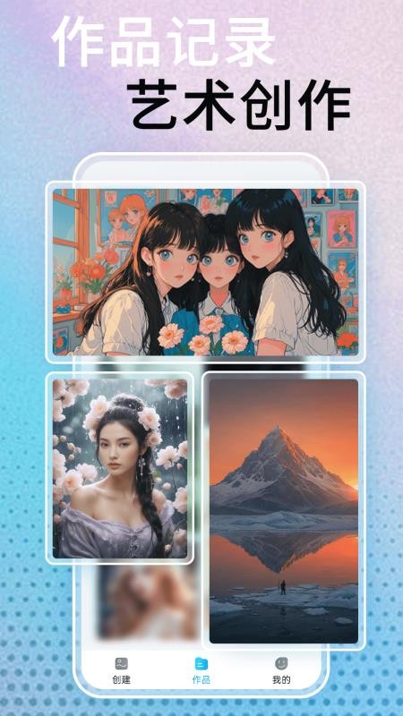 dreamcore梦核游戏免费版轻量版安卓版