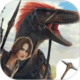 方舟生存進(jìn)化最新破解版