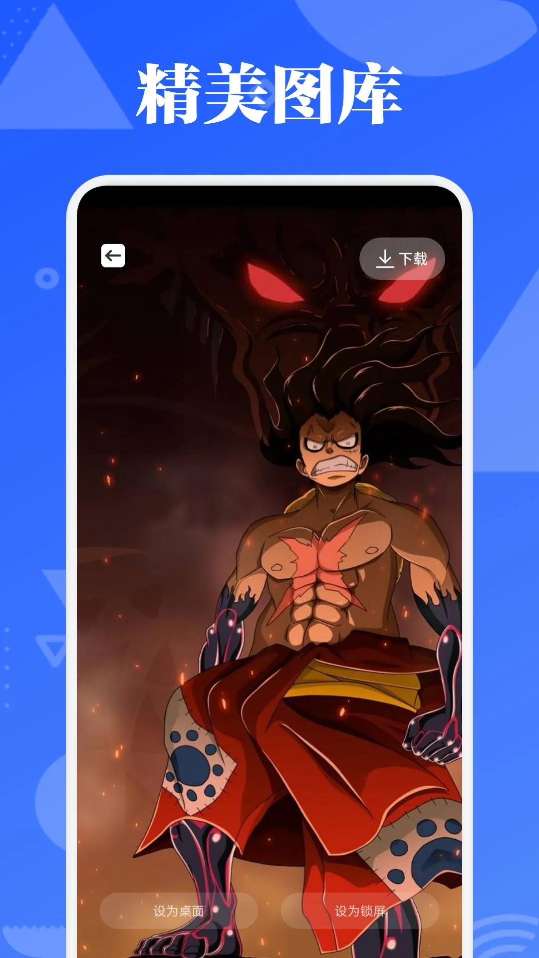 PicAcg漫画板 PicAcg漫画板